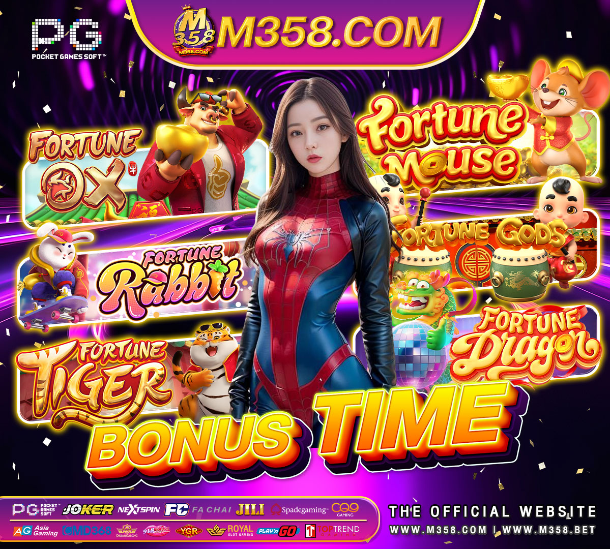 เกมpgฟรี เครดิต ฟรี ไมตอง ฝาก ไมตอง แชร์ superslot